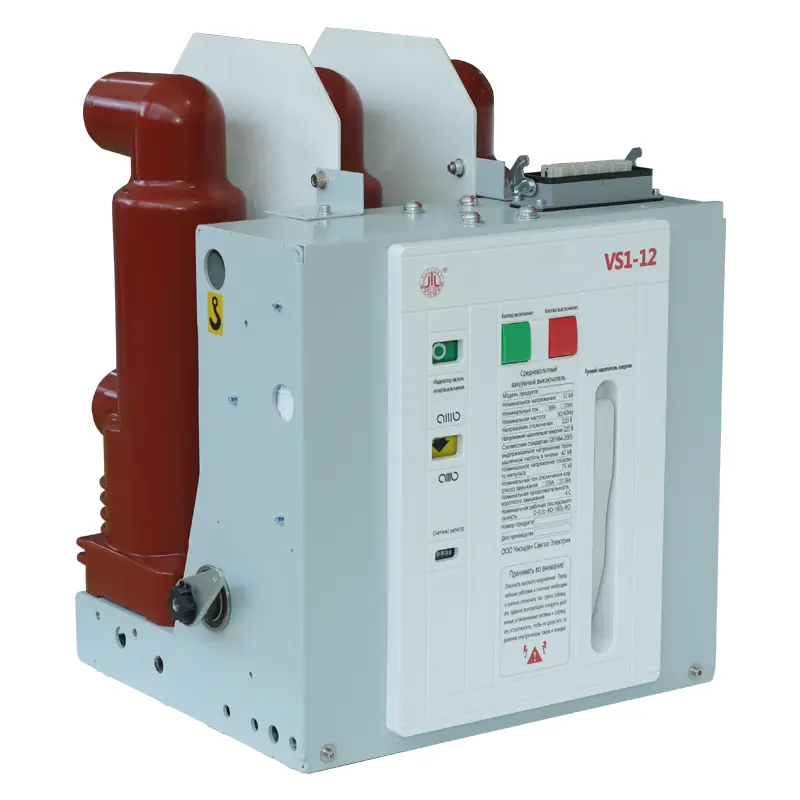 12KV 630A grandinės pertraukiklis